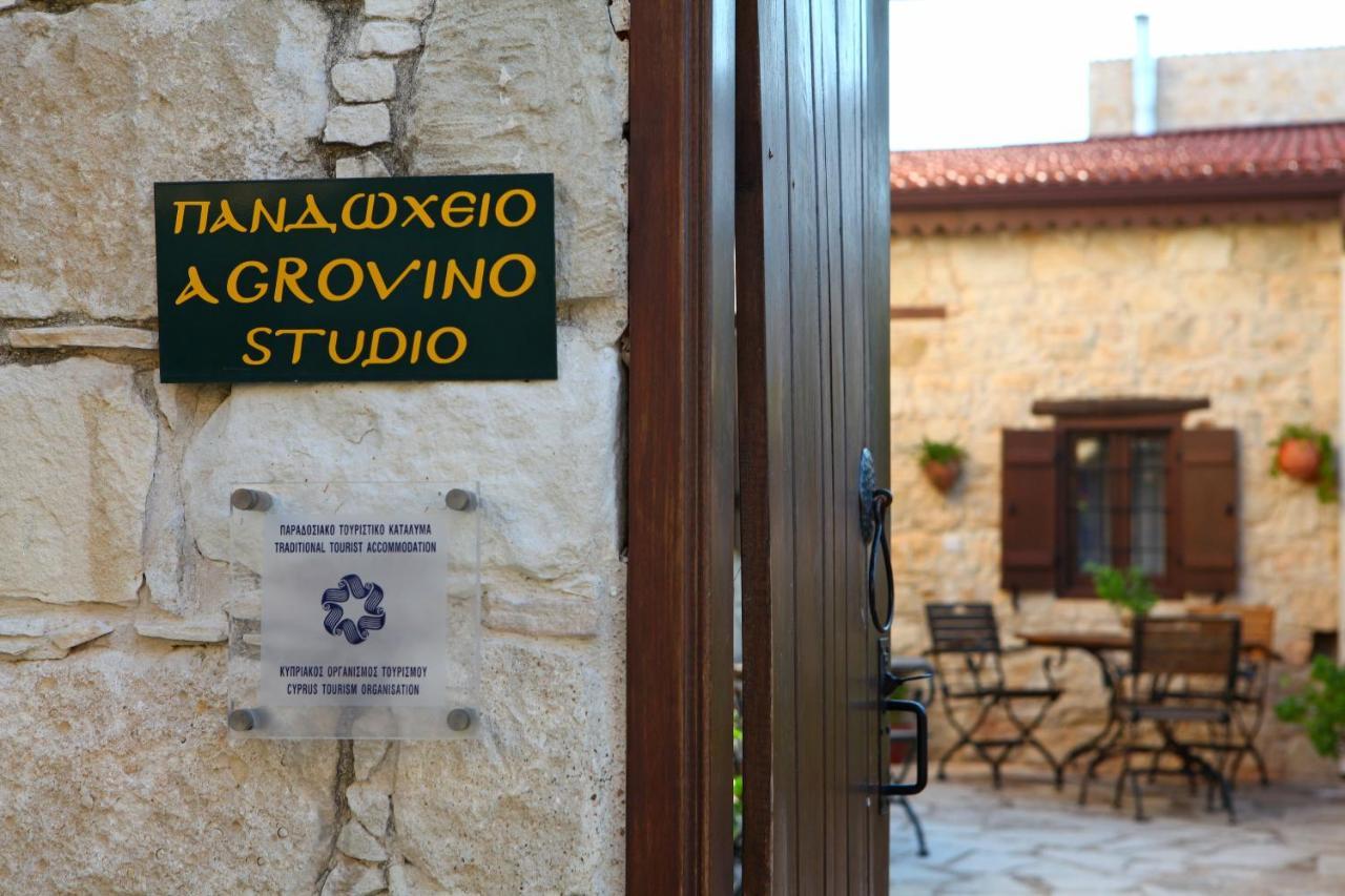 Agrovino Lofou Exterior foto